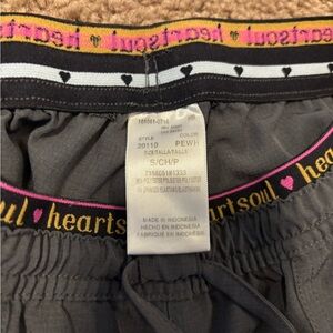 SP Heart soul grey scrub pants
